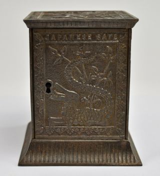 Antique 1882 Kyser & Rex Cast Iron “japanese Safe” Bank - Pb324