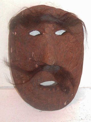 Antique Carved Wood Mask - Strange Museum Deascessioned W/ Animal Hair