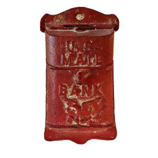Vintage Antique 1920’s A.  C.  Williams Cast Iron 5” Red U.  S.  Mail Piggy Bank