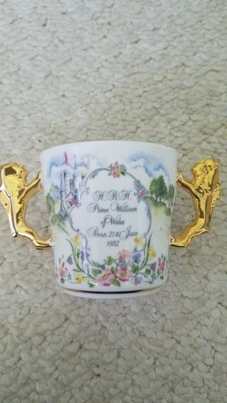 Paragon Loving Cup For Birth Of Hrh Prince William 1982