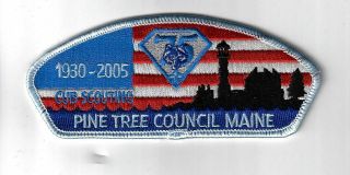 Pine Tree Council Sap Sa - 13 Maine 1930 - 2005 Cub Scouting Pbl Bdr.  (csi $15 - 20) P
