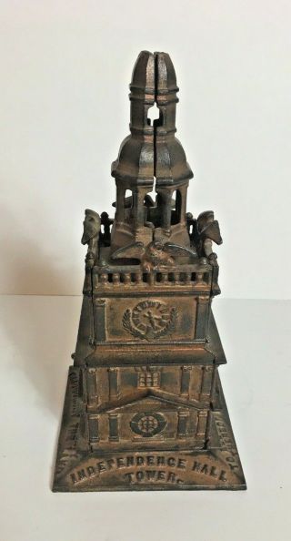 Vintage Cast Iron Building Coin Bank Independence Hall Tower Centential Bank