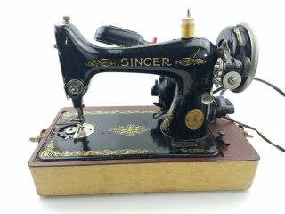 Vintage 1950s Singer Electric Sewing Machine With Foot Pedal And Case