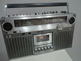 Vintage Radio - Cassette Player/recorder Jvc Rc - 828jw
