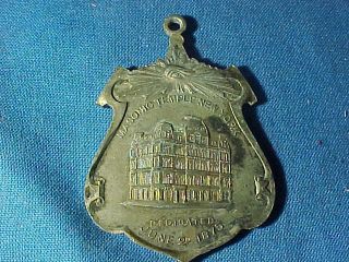 1875 Masonic Temple Of Ny City Dedicated June 2 Medal
