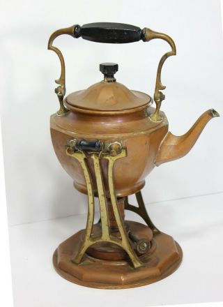 Vintage Antique Landers Frary Clark Copper Kettle With Stand And Warmer