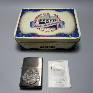 Vintage 60th Anniversary Zippo W/tin Unfired 1932 - 1992 Midnight Chrome