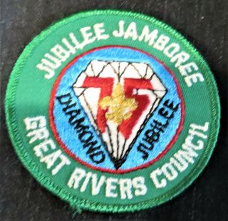 1985 Great Rivers Council Boy Scouts Of America Diamond Jubilee Jamboree Patch