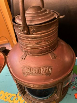 Vintage Copper/brass Port & Starboard Ship Oil Lantern.  Wick