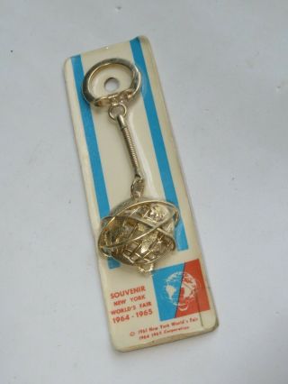 Vintage Unisphere 1964 - 1965 York Worlds Fair Key Chain Unopen Old Stock