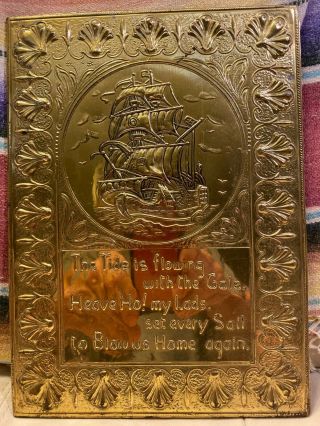 Vintage Nautical British - Made 8 " X 11 " Elpac Brassware Plaque