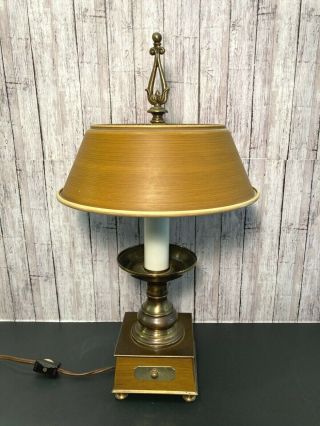 Vintage Brass Metal Bouillotte Style Desk Lamp Metal Shade Mcm Retro 17 "