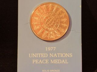 1977 United Nations Peace Metal - Solid Bronze -
