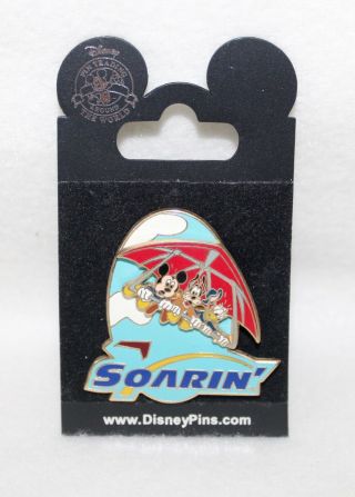 Walt Disney Pin Trading 2006 Mickey Mouse,  Donald Duck & Goofy Soarin’ 3 - D Slider