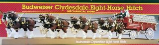 1995 Ertl Budweiser Clydesdale Eight - Horse Hitch Wagon Mechanical Bank - Rare