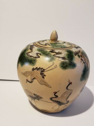 Vtg Hand Painted Birds Urn Ginger Jar Chinese Macau Porcelain Vase Signed Stam