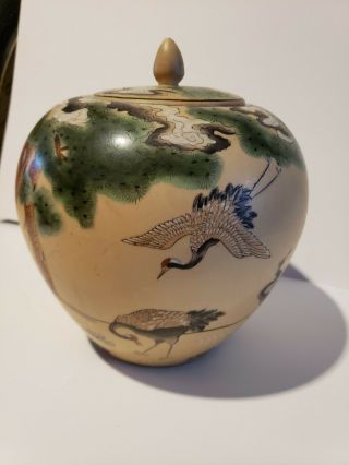 Vtg Hand painted birds Urn Ginger Jar Chinese Macau Porcelain Vase signed stam 2