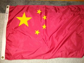 2x3 China Flag 24x 36 Duralite