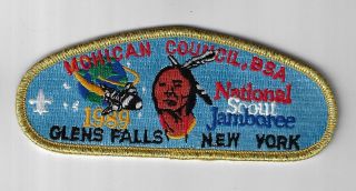 1989 National Scout Jamboree Jsp Mohican Council York Gmy Bdr.  [ell - 162]