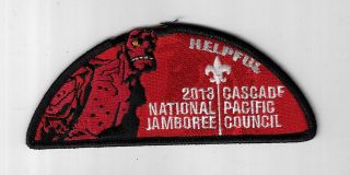 2013 National Jamboree Jsp Cascade Pacific Council Helpful Black Border [ell - 903