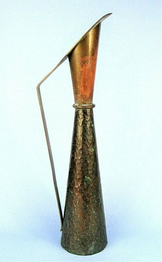 Hadar Mid - Century Modern Copper & Brass Ewer Pitcher Vase Handmade In Israel