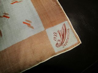 Vintage Ladies Handkerchief Japanese Silk 1933 Chicago World ' s Fair 11 