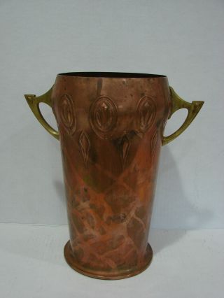 Antique German Wmf Art Nouveau Copper W/brass Vase With Handles