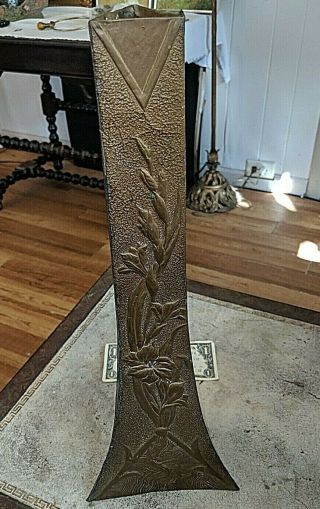Gorgeous 18 " Arts And Crafts / Aesthetic Movement Victorian Copper Vase