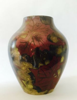 Wmf Ikora Art Deco Mixed Metal Dinanderie Vase Paul Haustein C.  1920/30s A/f