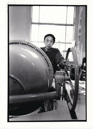 Huang Yong Ping Vintage Circa 1990