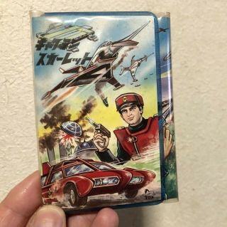 Captain Scarlet Vintage Pass Case Japan Ufo Thunderbirds