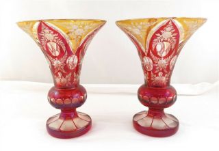 Vintage Pair Bohemian Red Yellow Cut To Clear Etched Flower Trumpet Style Vases
