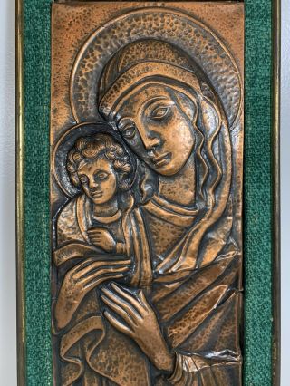 Vintage Arts & Crafts Hand Hammered Repousse Copper Signed Madonna Wall Art Mcm
