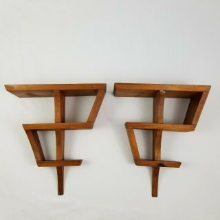 Mid - Century Wood Wall Shelves Pair Asian Chinese Chippendale Vintage 13 " X 16 "