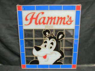 Vintage 1989 Hamm 
