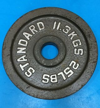 (1) Vintage Standard 25 Lb.  Barbell Weight Plates Olympic 2 " Dia Hole