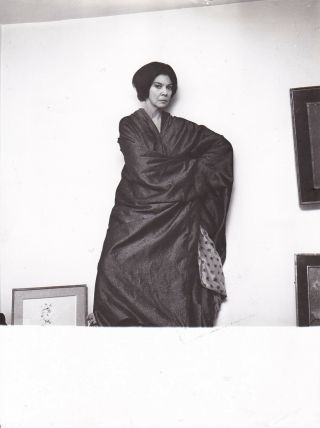 Leonor Fini Vintage Circa 1965