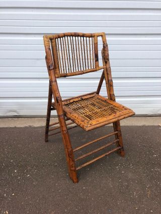 Mid Century Modern Bamboo / Cane Folding Chair Unique