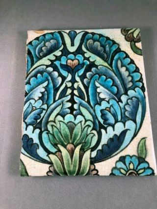 William De Morgan Fulham Period Persian Ceramic Tile (155x125mm) [ 16]