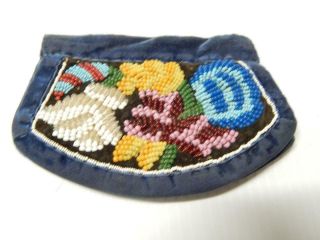 Antique Victorian Era Iroquois Indian Pictorial Beaded Whimsey Pin Cushion - Uniq