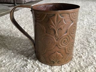 Yattendon Arts And Crafts Copper Tankard