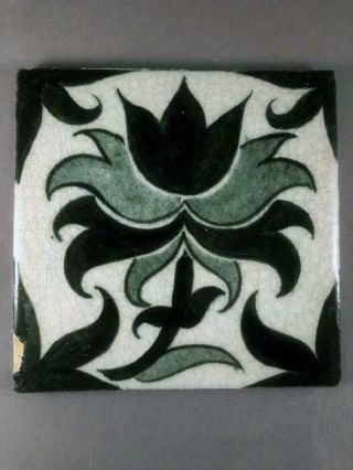 William De Morgan Merton Abbey Tulip Ceramic Tile (155x155mm) [ 7]