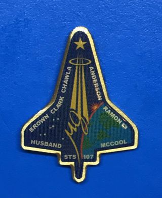 Nasa Sts - 107 Space Shuttle Columbia List Mission Memorial Lapel Pin Back