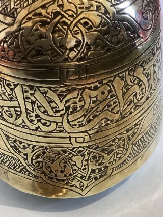 Antique Art Nouveau Brass - Persia/ India - Holy Water Pot - Copper Rivets In Handle 2