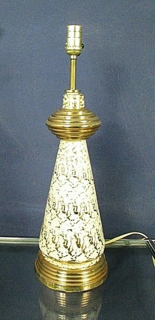 Vintage Mid Century Modern Atomic Ceramic Table Lamp 24k Gold