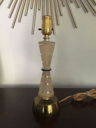 Vintage Mid Century Modern Frosted Glass Table Lamp Atomic Sputnik Retro