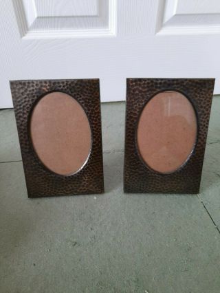 Vintage Copper Arts And Crafts? Picture Frames.