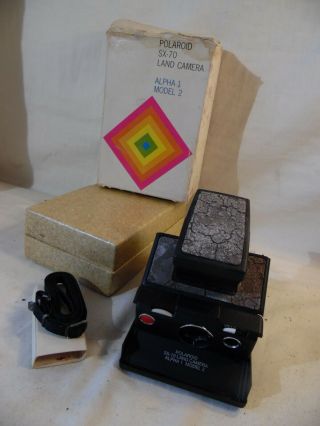 Polaroid Sx - 70 Alpha 1 Model 2 Vintage Land Camera W/ Factory Packaging & Box