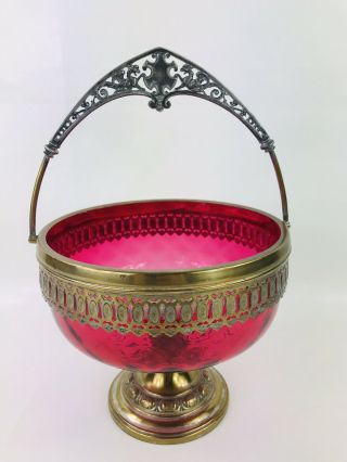 Fabulous Wmf Art Nouveau Bohemian Cranberry Antique Glass Fruit Basket Circ1900
