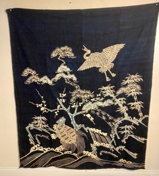 Vintage Indigo Japanese Batik - fabric/textile/wall hanging - 53 